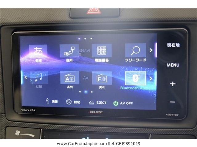 toyota corolla-fielder 2019 -TOYOTA--Corolla Fielder DAA-NKE165G--NKE165-7227633---TOYOTA--Corolla Fielder DAA-NKE165G--NKE165-7227633- image 2