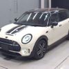 mini mini-others 2023 CFJ1522301 image 1
