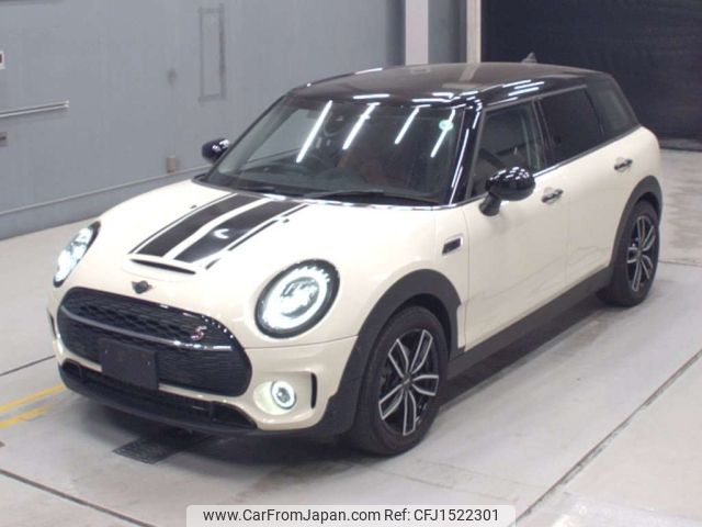 mini mini-others 2023 CFJ1522301 image 1