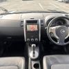 nissan x-trail 2012 -NISSAN--X-Trail DBA-NT31--NT31-232435---NISSAN--X-Trail DBA-NT31--NT31-232435- image 2