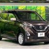 nissan dayz 2019 CFJ1611787 image 16