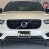 volvo xc40 2020 CFJ1563992 image 2