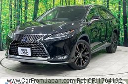 lexus rx 2020 CFJ1764192
