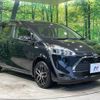 toyota sienta 2019 -TOYOTA--Sienta DBA-NCP175G--NCP175-7035040---TOYOTA--Sienta DBA-NCP175G--NCP175-7035040- image 18