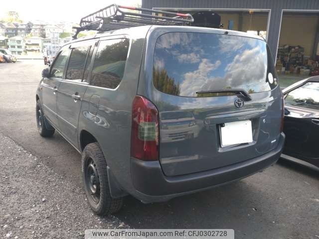 toyota probox-van 2013 -TOYOTA 【豊田 430ﾁ5963】--Probox Van DBE-NCP51V--NCP51-0306707---TOYOTA 【豊田 430ﾁ5963】--Probox Van DBE-NCP51V--NCP51-0306707- image 2