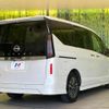nissan serena 2023 quick_quick_FC28_FC28-011102 image 18