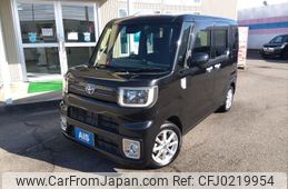 toyota pixis-mega 2020 -TOYOTA--Pixis Mega DBA-LA700A--LA700A-0027006---TOYOTA--Pixis Mega DBA-LA700A--LA700A-0027006-