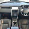 rover discovery 2018 -ROVER--Discovery CBA-LC2A--SALCA2AG1HH700374---ROVER--Discovery CBA-LC2A--SALCA2AG1HH700374- image 2