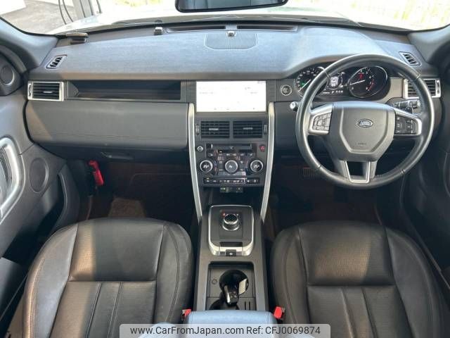 rover discovery 2018 -ROVER--Discovery CBA-LC2A--SALCA2AG1HH700374---ROVER--Discovery CBA-LC2A--SALCA2AG1HH700374- image 2