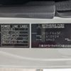 mitsubishi-fuso fighter 2023 CFJ1183205 image 3