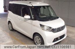 nissan dayz-roox 2016 -NISSAN--DAYZ Roox B21A--B21A-0235767---NISSAN--DAYZ Roox B21A--B21A-0235767-