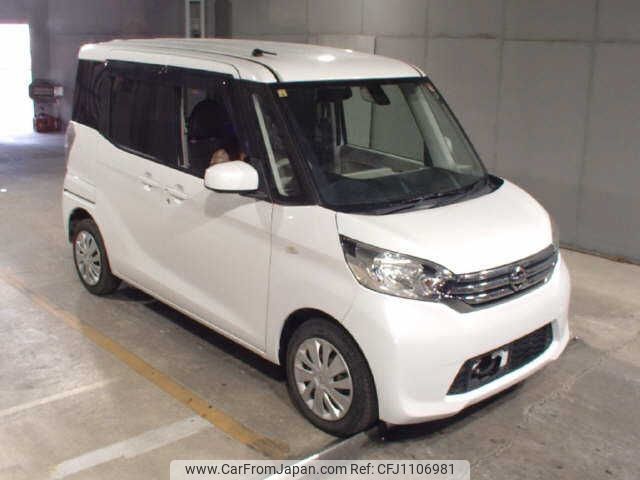 nissan dayz-roox 2016 -NISSAN--DAYZ Roox B21A--B21A-0235767---NISSAN--DAYZ Roox B21A--B21A-0235767- image 1