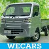 daihatsu hijet-truck 2021 quick_quick_3BD-S510P_S510P-0387322 image 1