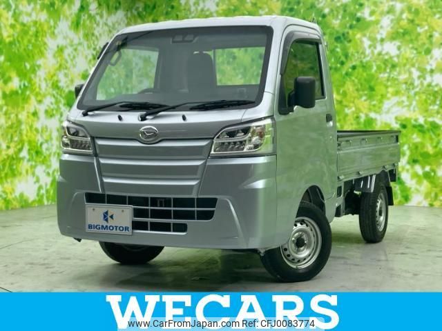 daihatsu hijet-truck 2021 quick_quick_3BD-S510P_S510P-0387322 image 1