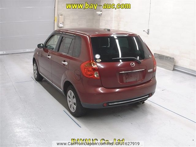 mazda verisa 2013 CFJ1627919 image 2