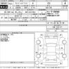 honda accord 2015 -HONDA 【所沢 301ね7659】--Accord CR6-1101171---HONDA 【所沢 301ね7659】--Accord CR6-1101171- image 3