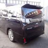 toyota vellfire 2016 quick_quick_DBA-AGH30W_AGH30-0092414 image 11