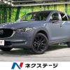 mazda cx-5 2021 quick_quick_KF2P_KF2P-460127 image 1