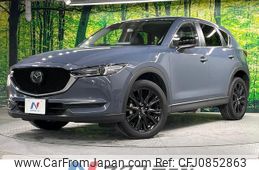 mazda cx-5 2021 quick_quick_KF2P_KF2P-460127