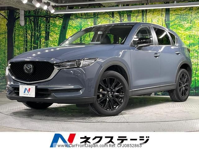 mazda cx-5 2021 quick_quick_KF2P_KF2P-460127 image 1