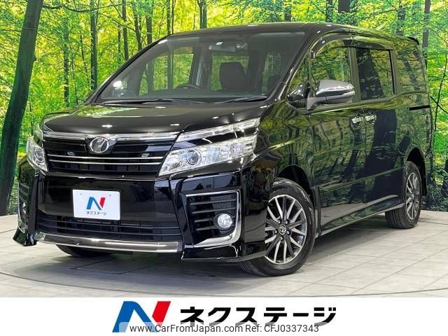 toyota voxy 2015 -TOYOTA--Voxy DBA-ZRR85W--ZRR85-0045509---TOYOTA--Voxy DBA-ZRR85W--ZRR85-0045509- image 1