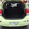 toyota porte 2012 -TOYOTA 【三重 503ﾄ703】--Porte NCP141-9015211---TOYOTA 【三重 503ﾄ703】--Porte NCP141-9015211- image 8