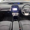 toyota prius 2017 -TOYOTA--Prius DAA-ZVW50--ZVW50-8074257---TOYOTA--Prius DAA-ZVW50--ZVW50-8074257- image 2