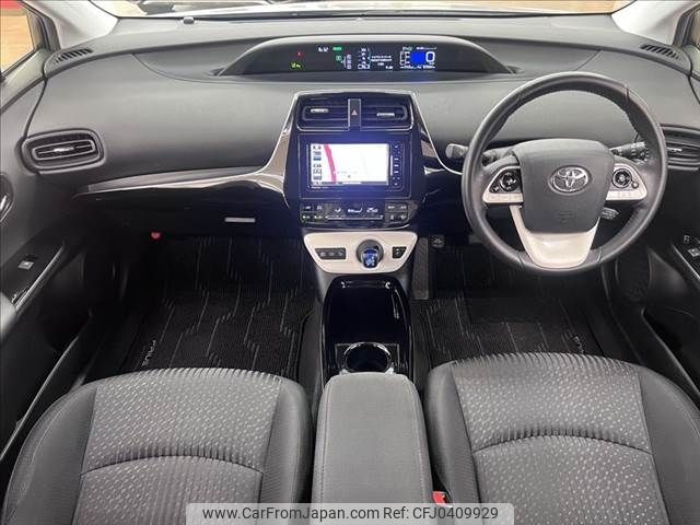 toyota prius 2017 -TOYOTA--Prius DAA-ZVW50--ZVW50-8074257---TOYOTA--Prius DAA-ZVW50--ZVW50-8074257- image 2