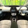 toyota prius 2016 -TOYOTA--Prius DAA-ZVW50--ZVW50-8016274---TOYOTA--Prius DAA-ZVW50--ZVW50-8016274- image 2
