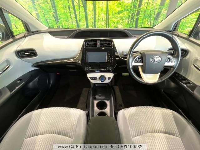 toyota prius 2016 -TOYOTA--Prius DAA-ZVW50--ZVW50-8016274---TOYOTA--Prius DAA-ZVW50--ZVW50-8016274- image 2