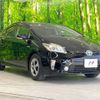 toyota prius 2013 -TOYOTA--Prius DAA-ZVW30--ZVW30-1705677---TOYOTA--Prius DAA-ZVW30--ZVW30-1705677- image 16