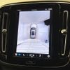 volvo xc40 2024 CFJ1515742 image 7