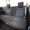 nissan serena 2015 -NISSAN--Serena DAA-HC26--HC26-123804---NISSAN--Serena DAA-HC26--HC26-123804- image 8