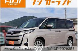 toyota noah 2022 -TOYOTA--Noah 6BA-MZRA95W--MZRA95-0001905---TOYOTA--Noah 6BA-MZRA95W--MZRA95-0001905-