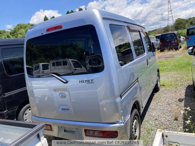 daihatsu hijet-cargo 2015 quick_quick_EBD-S331V_0131776 image 2