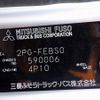 mitsubishi-fuso canter 2021 N9024110059F-90 image 29