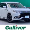 mitsubishi outlander-phev 2017 -MITSUBISHI--Outlander PHEV DLA-GG2W--GG2W-0402962---MITSUBISHI--Outlander PHEV DLA-GG2W--GG2W-0402962- image 1