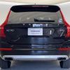 volvo xc90 2021 CFJ1597871 image 19