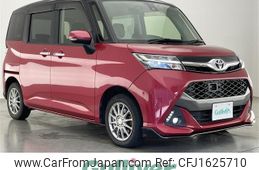 toyota tank 2018 CFJ1625710