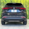 toyota harrier 2021 -TOYOTA--Harrier 6AA-AXUH85--AXUH85-0012737---TOYOTA--Harrier 6AA-AXUH85--AXUH85-0012737- image 16