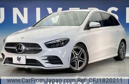 mercedes-benz b-class 2020 CFJ1820211