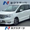 nissan serena 2016 -NISSAN--Serena DAA-HFC26--HFC26-293079---NISSAN--Serena DAA-HFC26--HFC26-293079- image 1