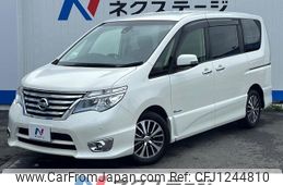 nissan serena 2016 -NISSAN--Serena DAA-HFC26--HFC26-293079---NISSAN--Serena DAA-HFC26--HFC26-293079-