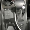 lexus ux 2022 -LEXUS--Lexus UX 6AA-MZAH10--MZAH10-2125787---LEXUS--Lexus UX 6AA-MZAH10--MZAH10-2125787- image 25