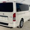 toyota regiusace-van 2019 -TOYOTA--Regius ace Van QDF-GDH201V--GDH201-1031685---TOYOTA--Regius ace Van QDF-GDH201V--GDH201-1031685- image 2