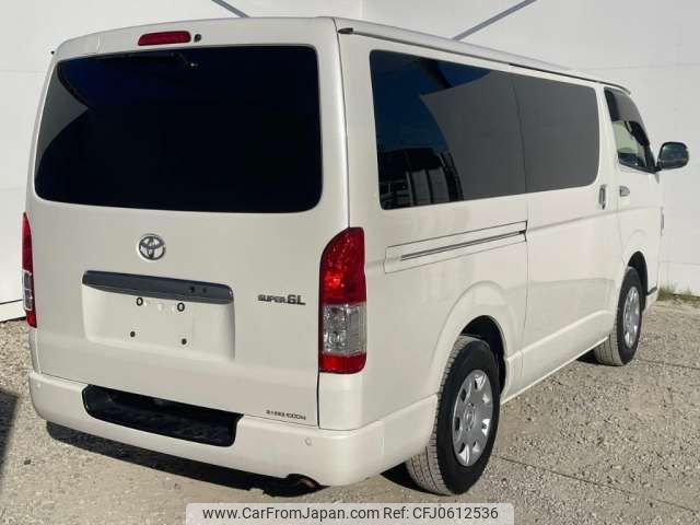 toyota regiusace-van 2019 -TOYOTA--Regius ace Van QDF-GDH201V--GDH201-1031685---TOYOTA--Regius ace Van QDF-GDH201V--GDH201-1031685- image 2