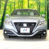 toyota crown 2018 -TOYOTA--Crown 6AA-GWS224--GWS224-1005005---TOYOTA--Crown 6AA-GWS224--GWS224-1005005- image 14