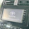 toyota prius 2016 -TOYOTA--Prius DAA-ZVW55--ZVW55-8014803---TOYOTA--Prius DAA-ZVW55--ZVW55-8014803- image 5