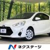 toyota aqua 2016 -TOYOTA--AQUA DAA-NHP10--NHP10-2532864---TOYOTA--AQUA DAA-NHP10--NHP10-2532864- image 1