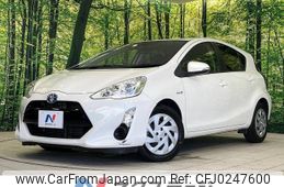 toyota aqua 2016 -TOYOTA--AQUA DAA-NHP10--NHP10-2532864---TOYOTA--AQUA DAA-NHP10--NHP10-2532864-